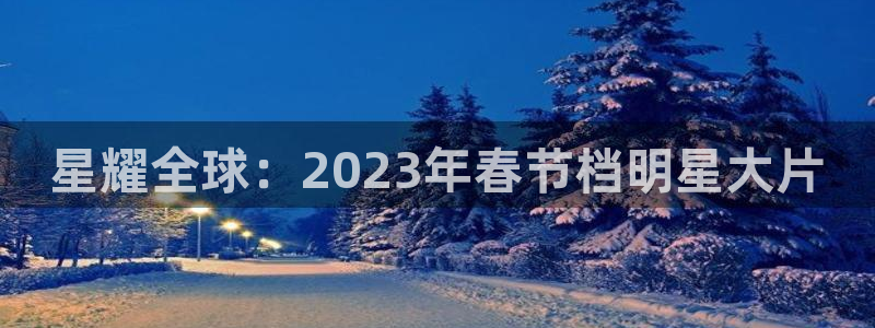 桃子影院最新电视剧