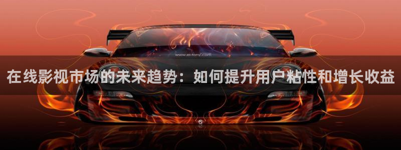 蜜桃在线免费影院桃子影视