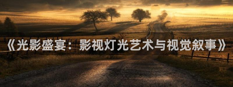 漂亮的桃子影视